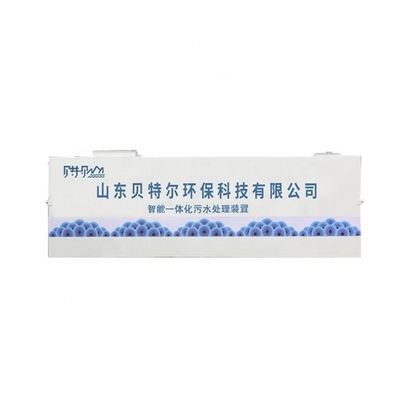 제거 COD BOD NH-N 380V/220V 전압의 고 용량 하수 정화 장비