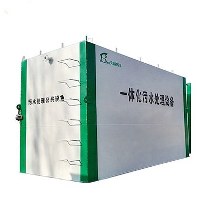 3000L/H MBR MBBR A2O 바이오 필터