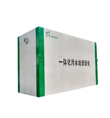 3000kg 무게 패키지 MBR 가구 폐수 처리 시설