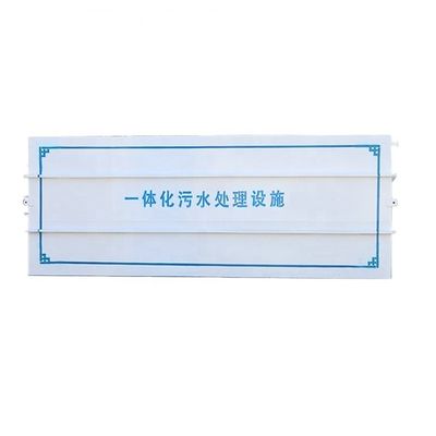 우리의 작고 직사각형 막 바이오 반응기와 함께 큰 진흙 잔류에 작별 인사를하십시오.
