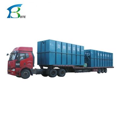 5000kg 무게의 산업 폐기물 처리 시설 MBR 시스템