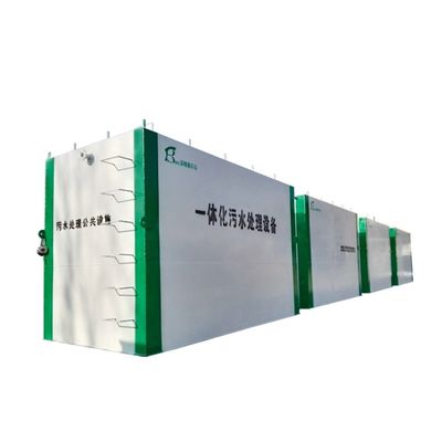 모터로 구동되는 MBR 2-450t/Day 소량 산업 폐수 시스템