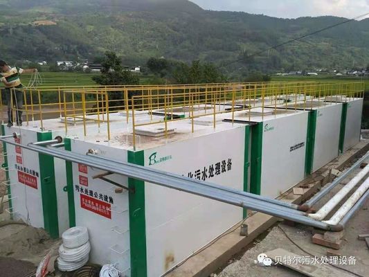 모터로 구동되는 MBR 2-450t/Day 소량 산업 폐수 시스템