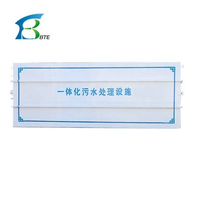 컴팩트 MBBR 산업용 가전 폐수 처리 공장 2023 사용자 지정 색상