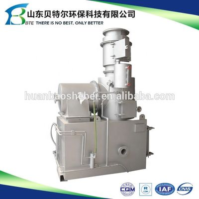 광고용 고체 폐기물 소각장 C 200~300kg 연기 없는 정원 소각장