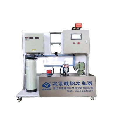 병원 표면 살균용 나트륨 하이포 클로라이트 발전기 PLC 핵심 부품