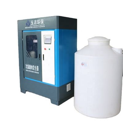 병원 표면 살균용 나트륨 하이포 클로라이트 발전기 PLC 핵심 부품