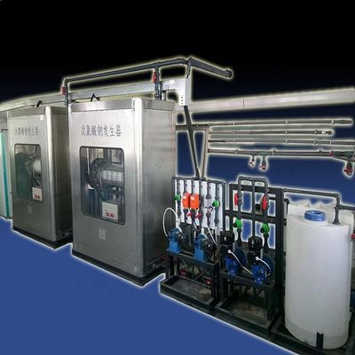 8000ppm 농도 의류 상점용 나트륨 하이포 클로라이트 생산 라인