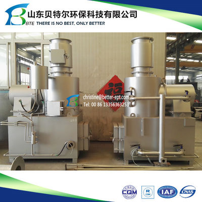 첨단 750L/H 용량 10-500kg/배치 병원용 도시 폐기물 관리 장비