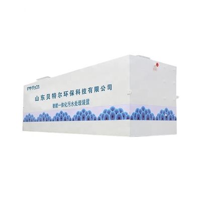 2024 완전 구성 MBR 지능 하수 처리 장비 무게 1000 kg