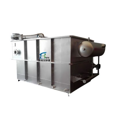 300~1200°C 평행판 차단기
