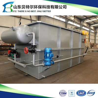 PLC 제어 2-300cbm / 시간 폐수 처리에서 석유 물 분리를위한 Daf 단위