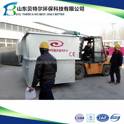 PLC 제어 2-300cbm / 시간 폐수 처리에서 석유 물 분리를위한 Daf 단위