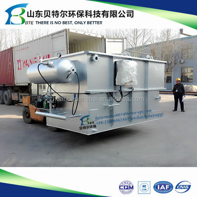 PLC 제어 2-300cbm / 시간 폐수 처리에서 석유 물 분리를위한 Daf 단위
