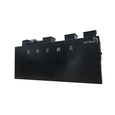 1 380V/220V 고체 액체 분리를 가진 지능적인 하수 처리 통합 장치