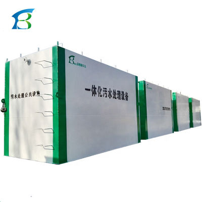 1000kg 무게 자동차 세탁 물 재활용 시스템 하수 처리 용량 3T